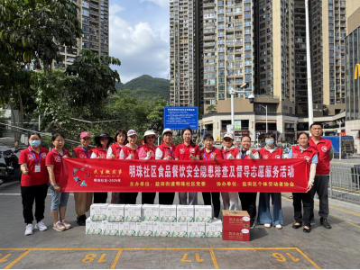 1761202027399033.png image.png