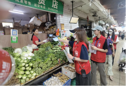 1761202765202120.png image.png