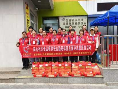 1761903633113302.png image.png