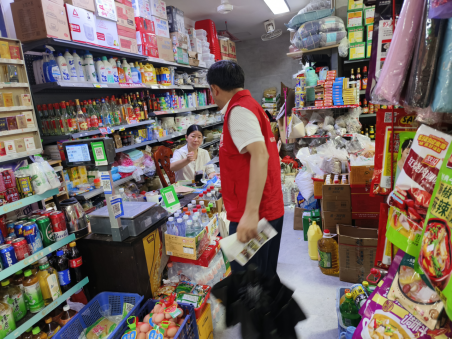 1762418968742986.png image.png