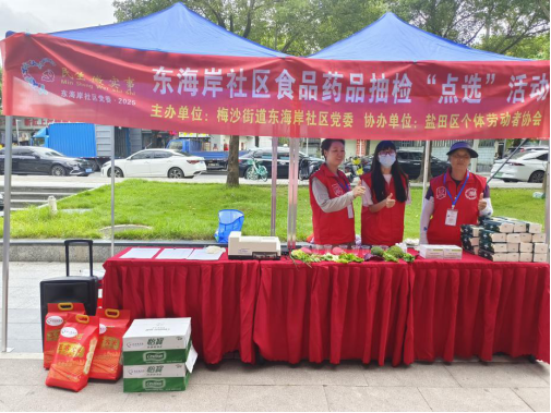 1762485159123613.png image.png