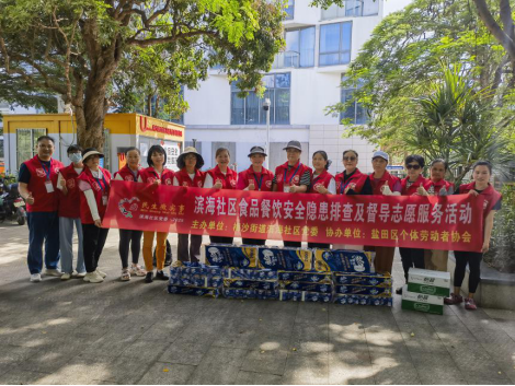 1762499330113900.png image.png