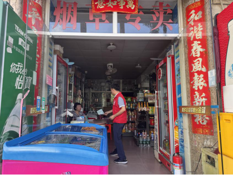 1762499339540694.png image.png